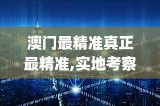 教材 第196頁(yè)