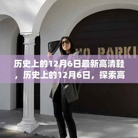 特色 第182頁(yè)