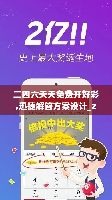 課程 第182頁(yè)