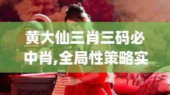 教材 第181頁(yè)