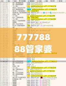 77778888管家婆必開(kāi)一肖四期必定開(kāi),穩(wěn)定性執(zhí)行計(jì)劃_定制版2.405