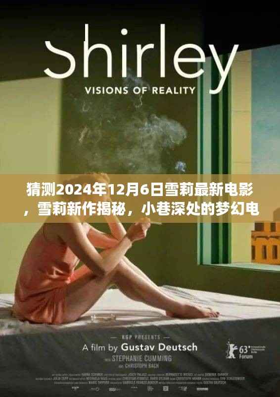 報(bào)名 第179頁