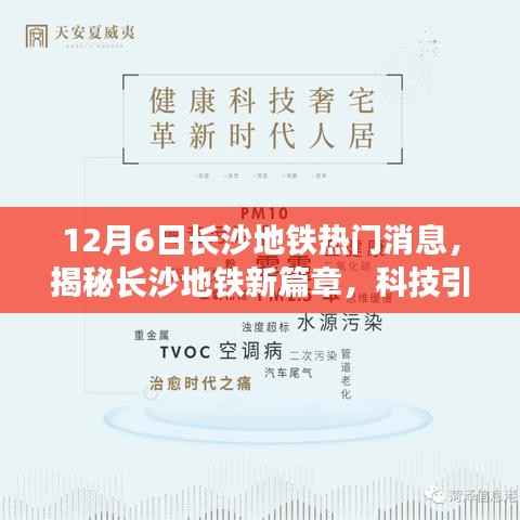 師資 第176頁(yè)