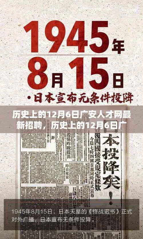 課程 第174頁(yè)