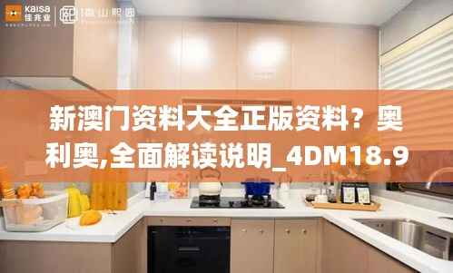 師資 第172頁(yè)