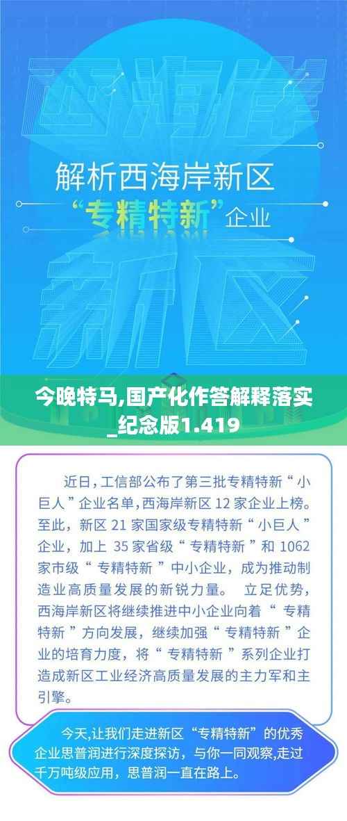 報(bào)名 第173頁