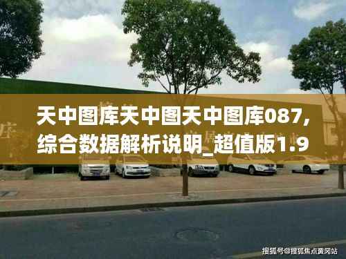 教材 第164頁(yè)