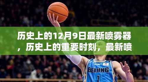 教材 第160頁(yè)