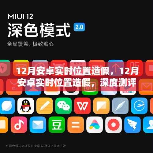 教材 第159頁(yè)