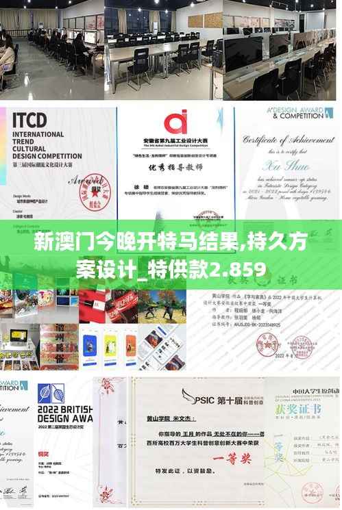 教材 第158頁(yè)