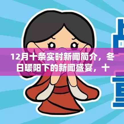 報(bào)名 第154頁