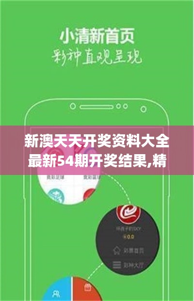 報(bào)名 第149頁