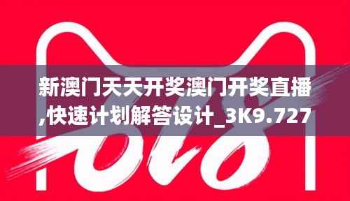 課程 第141頁(yè)