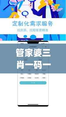 2024年12月12日 第102頁(yè)