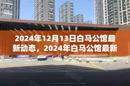 要求 第117頁(yè)