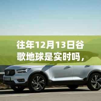 報(bào)名 第122頁(yè)