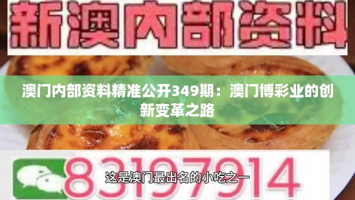 資料 第25頁(yè)