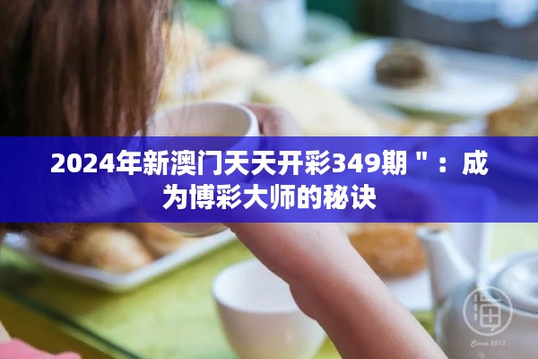 資料 第19頁(yè)