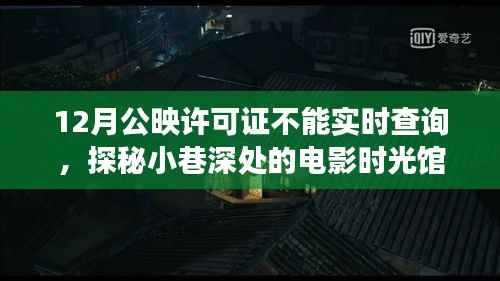 特色 第110頁(yè)