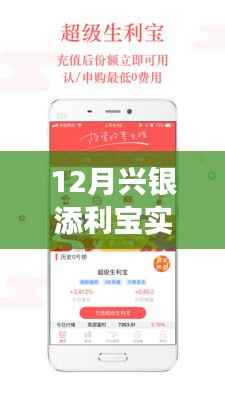 報(bào)名 第116頁(yè)