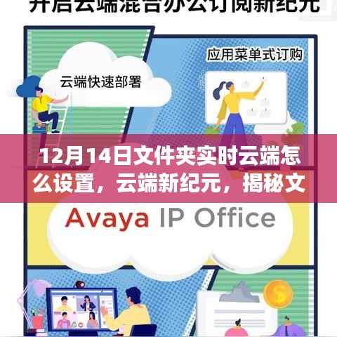 要求 第104頁(yè)