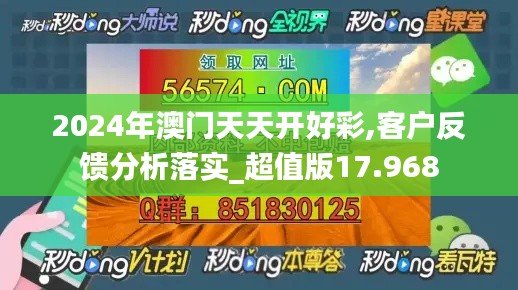 資料 第7頁(yè)