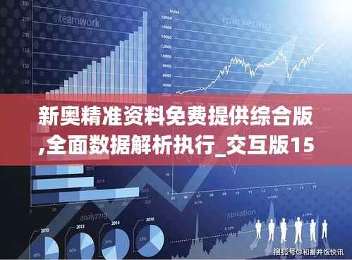 2024年12月19日 第47頁