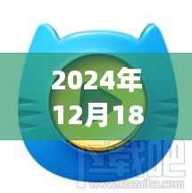 米奇杯實(shí)時直播軟件選擇指南，駕馭變化，掌握未來