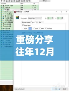 Oracle實(shí)時(shí)輸出執(zhí)行日志文件的操作指南與經(jīng)驗(yàn)分享（往年12月18日重磅分享）