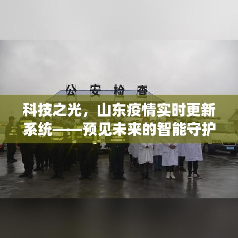 2024年12月24日 第3頁(yè)