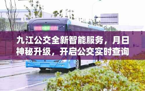 報(bào)名 第66頁(yè)