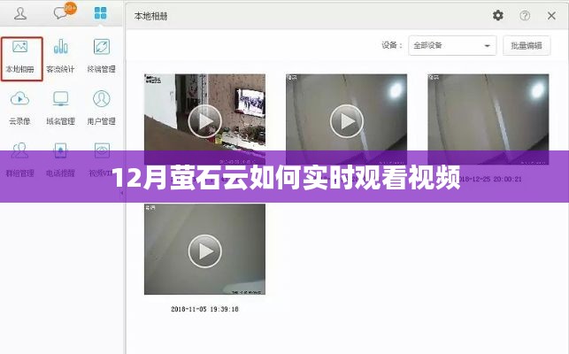 師資 第61頁(yè)