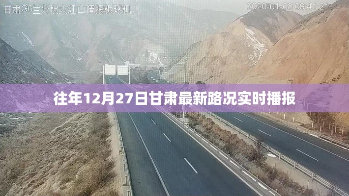 師資 第60頁(yè)