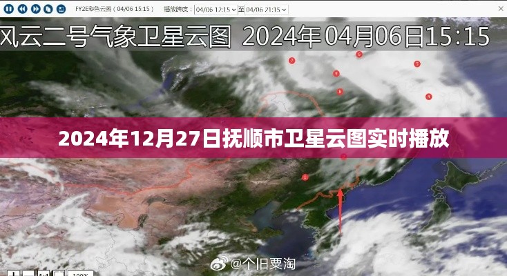 特色 第59頁(yè)