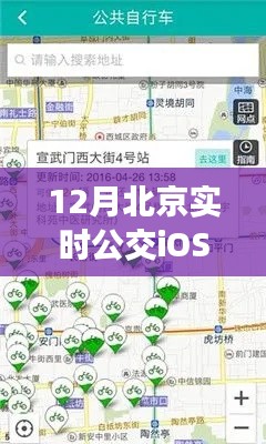 師資 第53頁