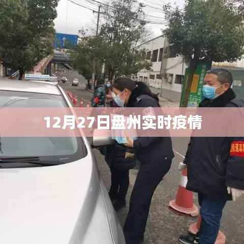 師資 第41頁