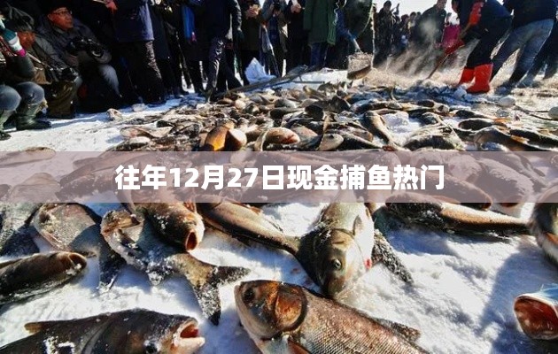 報(bào)名 第42頁