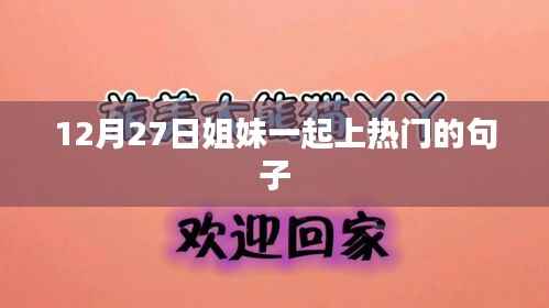 報(bào)名 第40頁