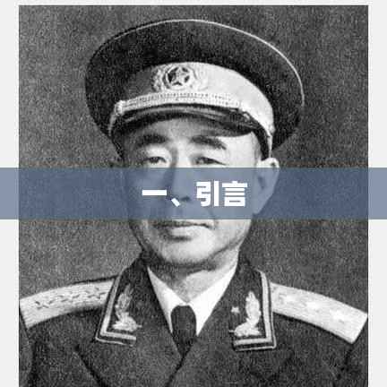 優(yōu)質(zhì)文章引言，引人入勝，開啟閱讀之旅