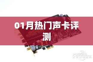 報(bào)名 第31頁