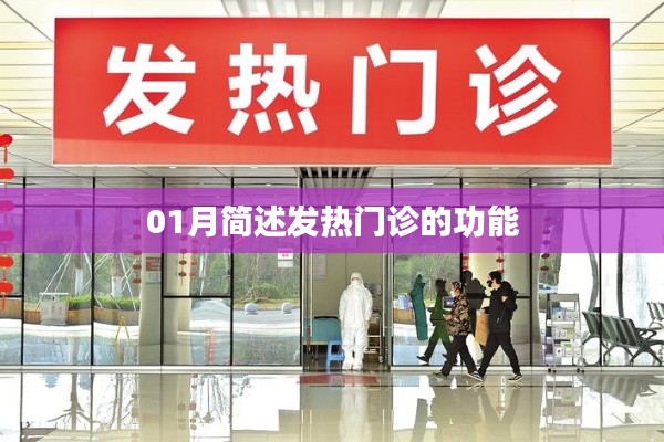 報(bào)名 第29頁