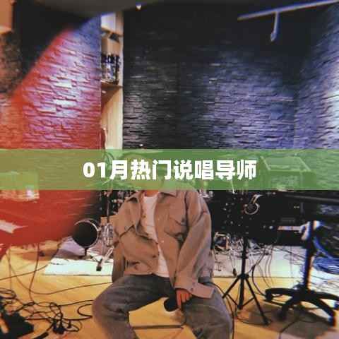 教材 第24頁(yè)