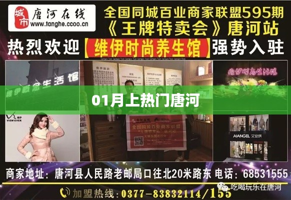 要求 第23頁(yè)