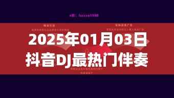 教材 第22頁(yè)