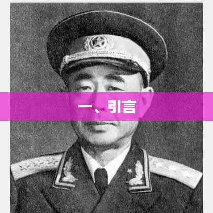 優(yōu)質(zhì)文章引言，引人入勝，開啟閱讀之旅