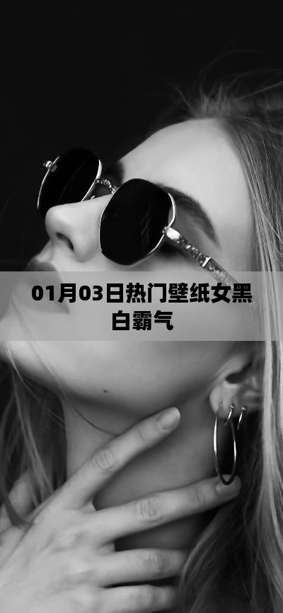 特色 第19頁(yè)