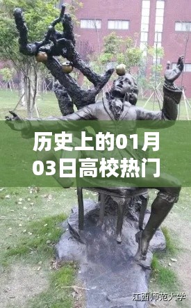 要求 第17頁