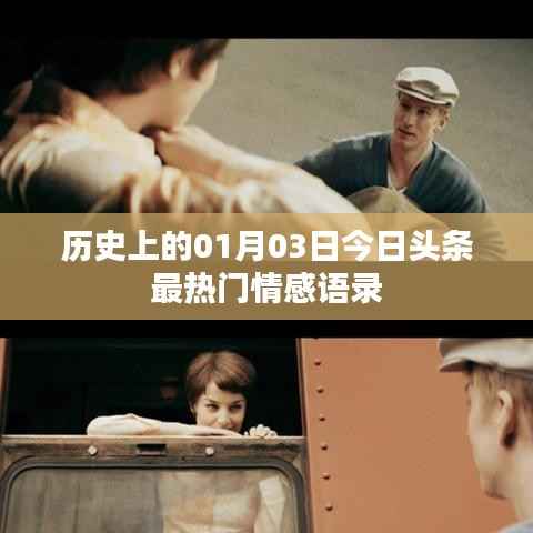 特色 第14頁(yè)