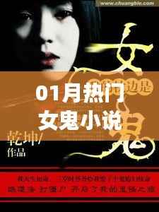 師資 第14頁(yè)