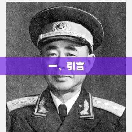 優(yōu)質(zhì)文章引言，引人入勝，開啟閱讀之旅